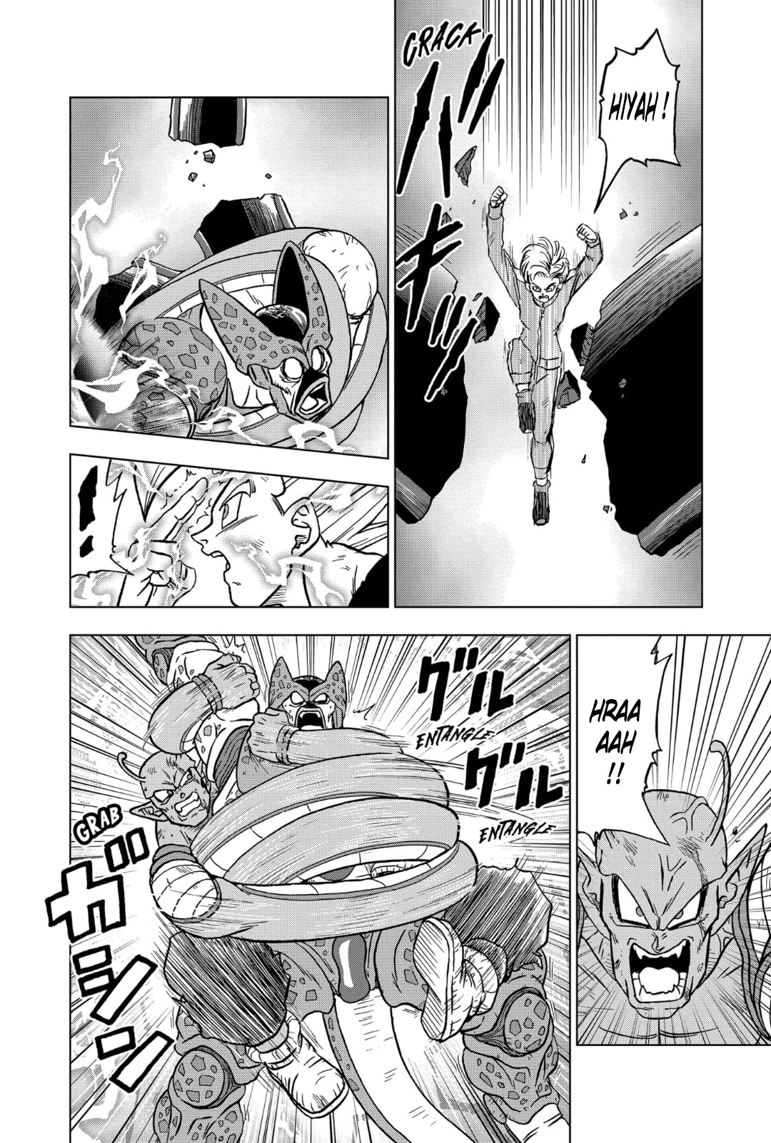  Dragon Ball Super 099 Page 42